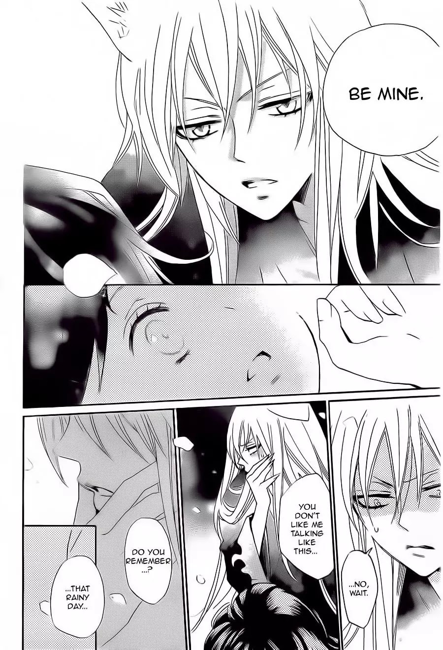 Kamisama Hajimemashita chapter 94 page 14