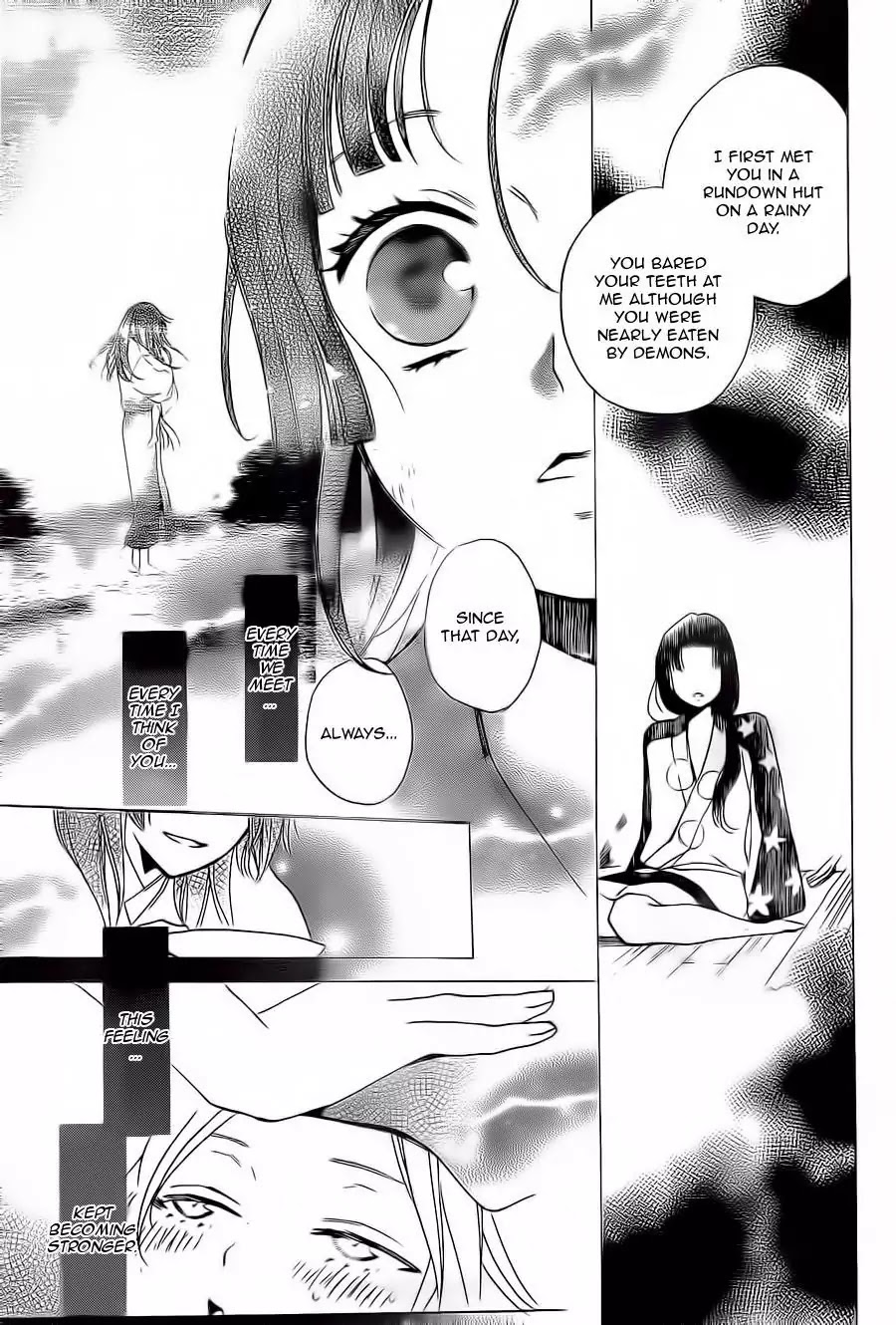 Kamisama Hajimemashita chapter 94 page 15