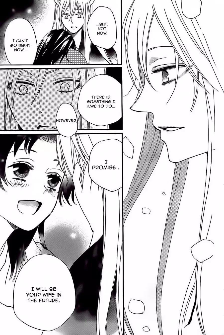 Kamisama Hajimemashita chapter 94 page 21