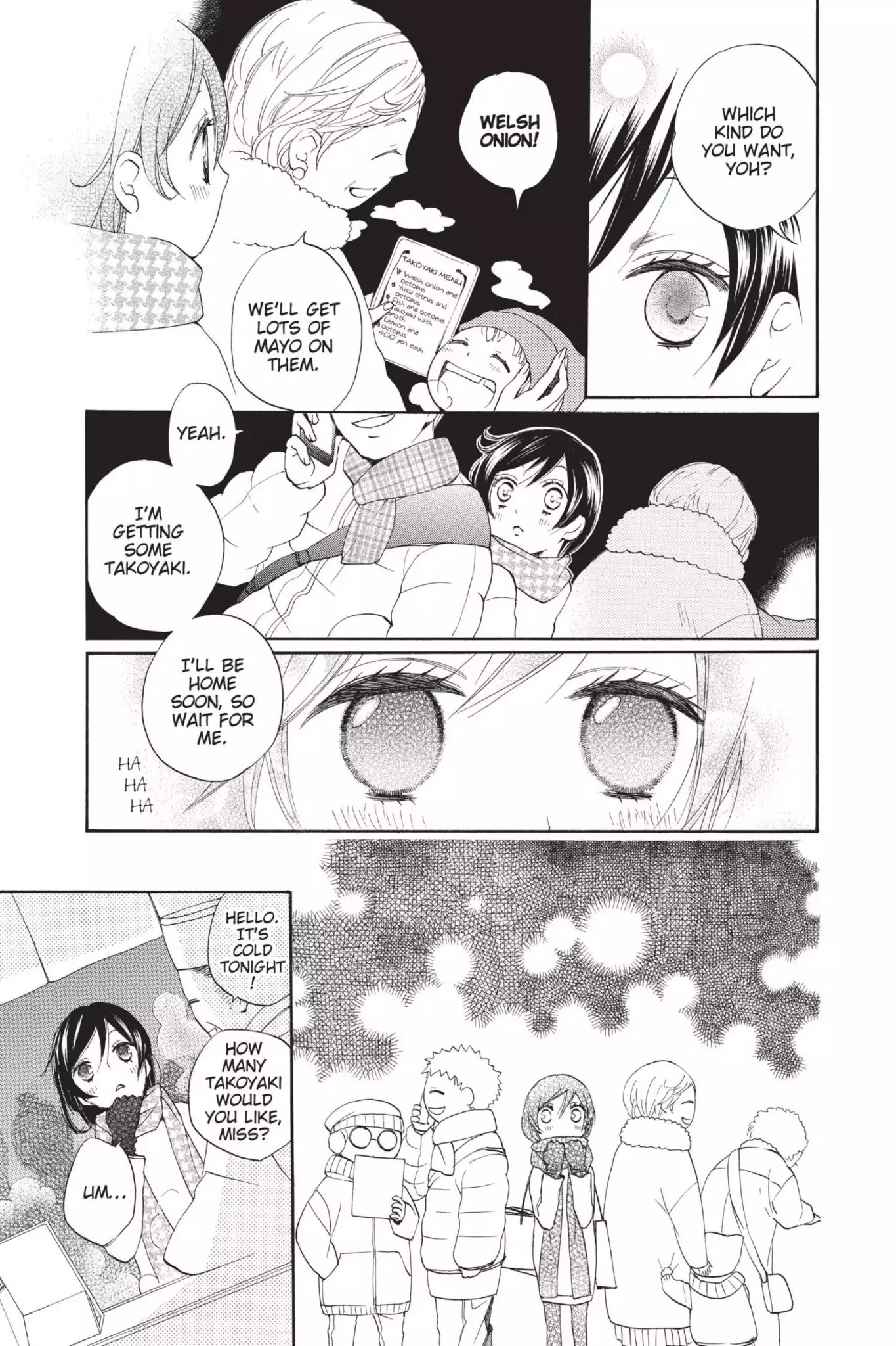 Kamisama Hajimemashita chapter 95.5 page 3