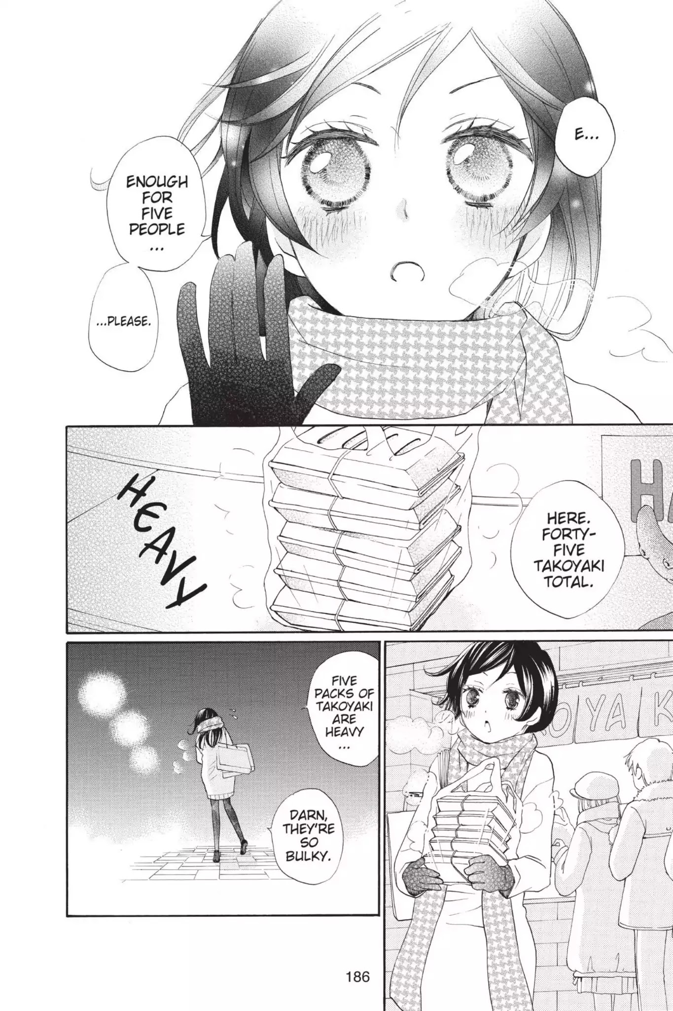 Kamisama Hajimemashita chapter 95.5 page 4