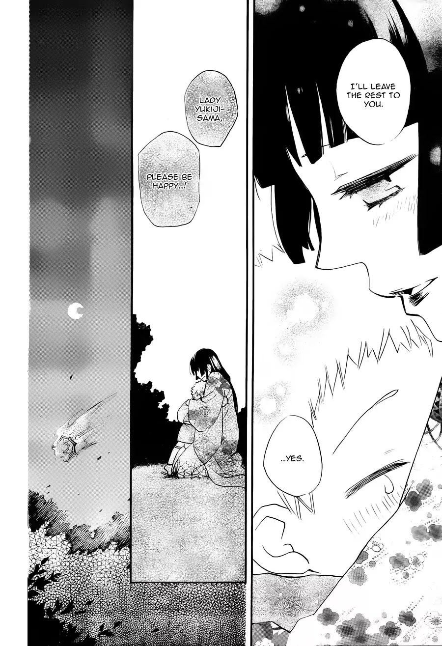 Kamisama Hajimemashita chapter 95 page 10