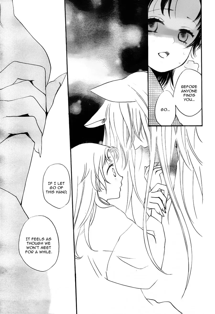 Kamisama Hajimemashita chapter 95 page 13