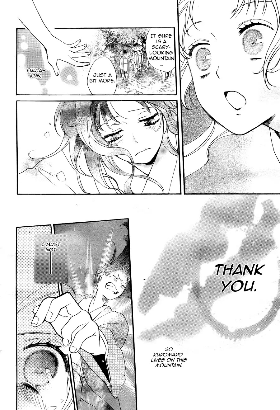 Kamisama Hajimemashita chapter 95 page 22