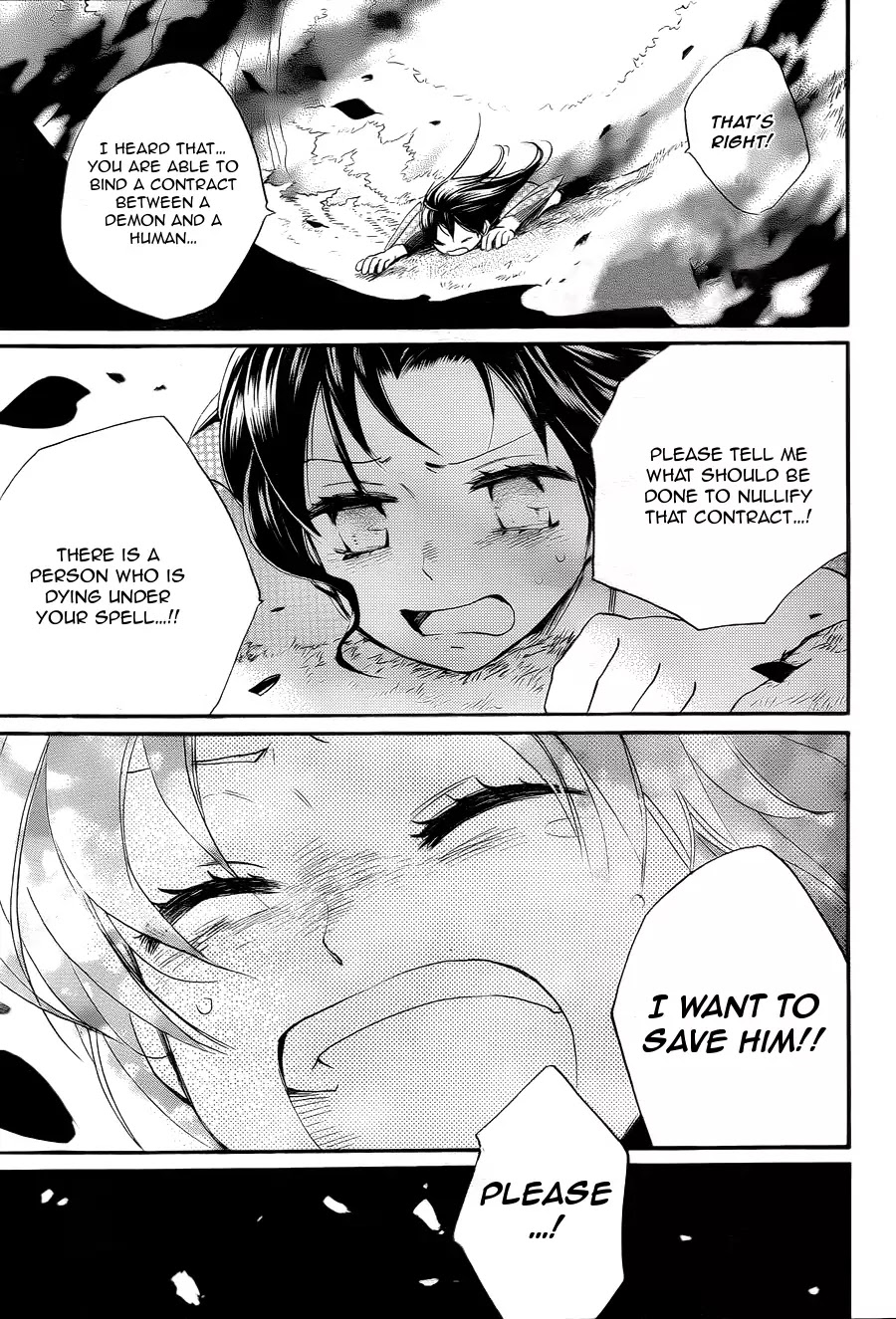 Kamisama Hajimemashita chapter 95 page 25