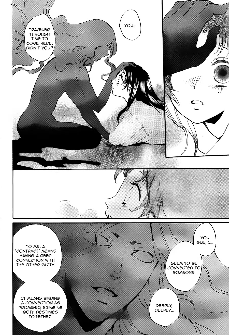 Kamisama Hajimemashita chapter 95 page 26