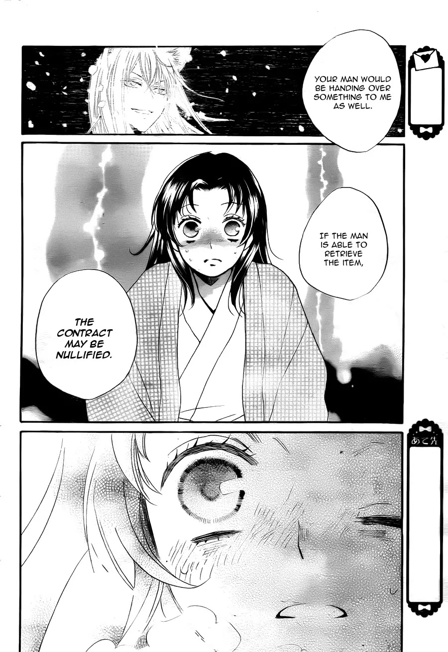 Kamisama Hajimemashita chapter 95 page 28