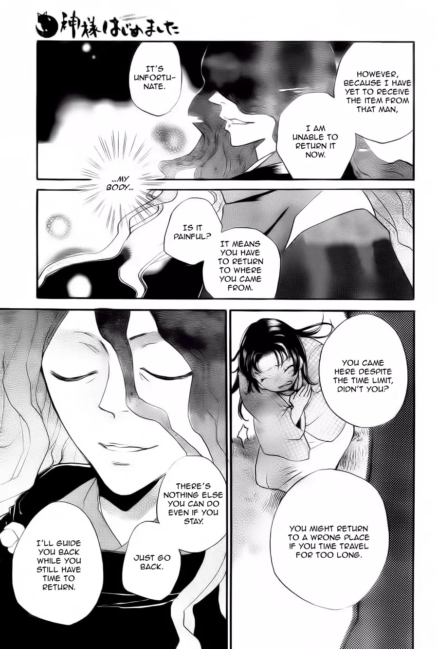 Kamisama Hajimemashita chapter 95 page 29