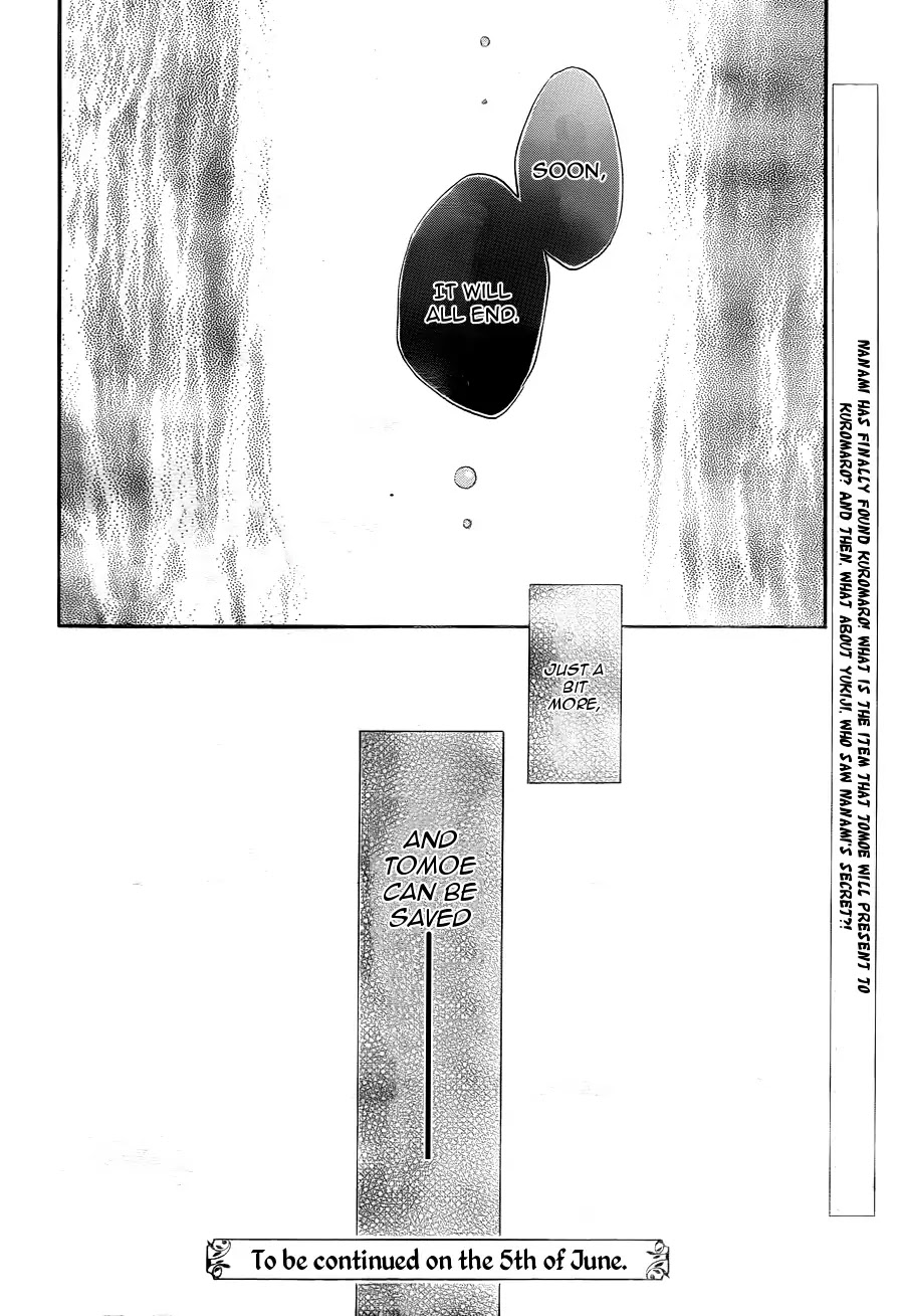 Kamisama Hajimemashita chapter 95 page 32