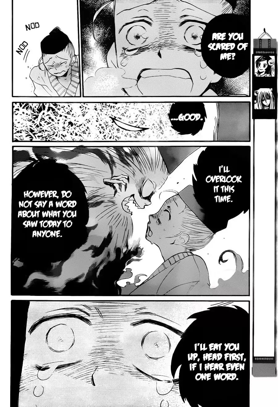 Kamisama Hajimemashita chapter 95 page 4