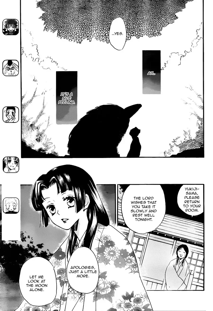 Kamisama Hajimemashita chapter 95 page 5