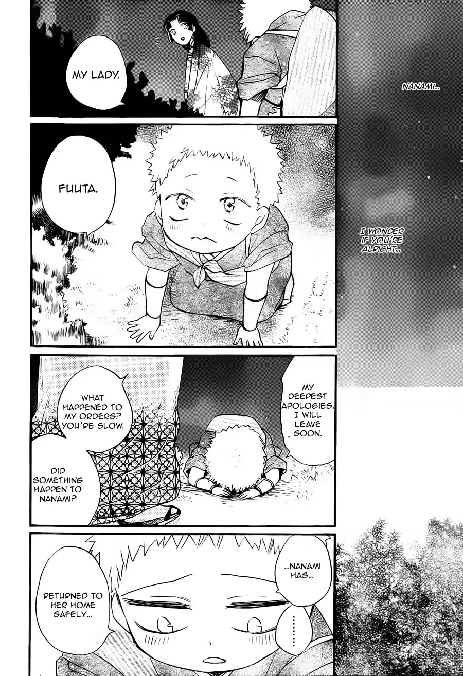 Kamisama Hajimemashita chapter 95 page 6