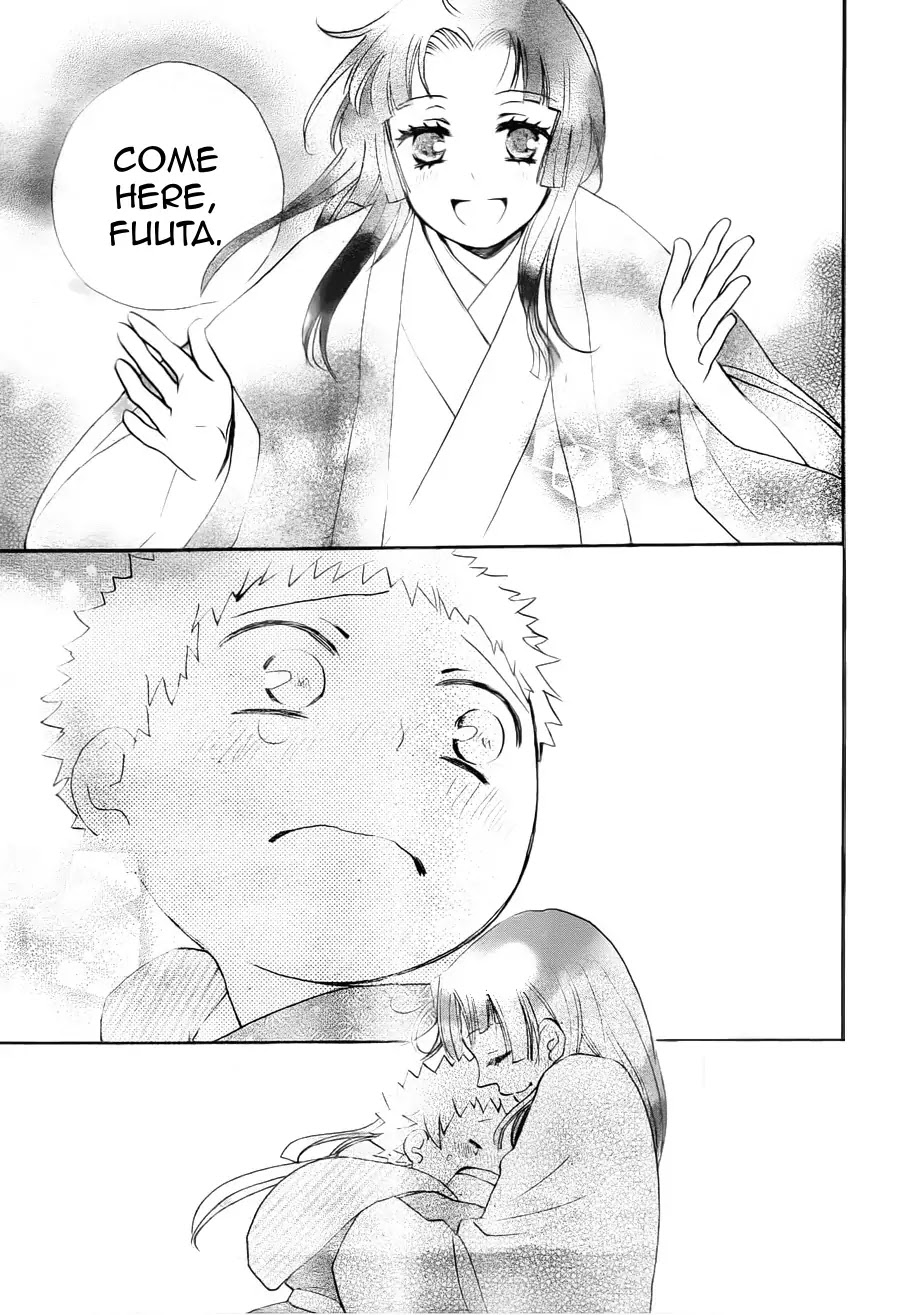 Kamisama Hajimemashita chapter 95 page 9