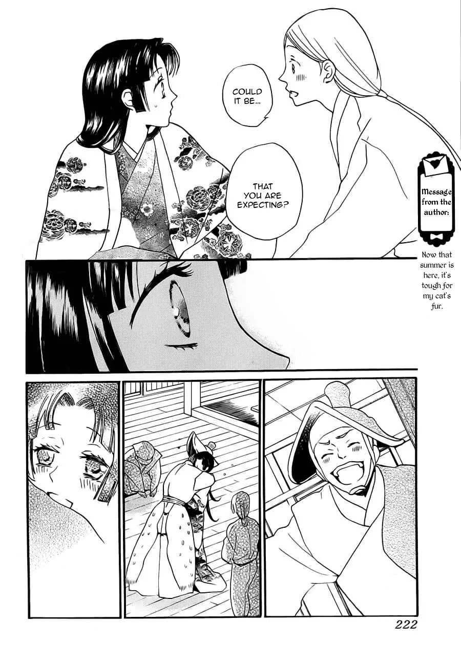 Kamisama Hajimemashita chapter 96 page 16