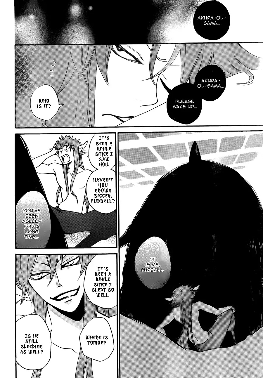 Kamisama Hajimemashita chapter 96 page 20