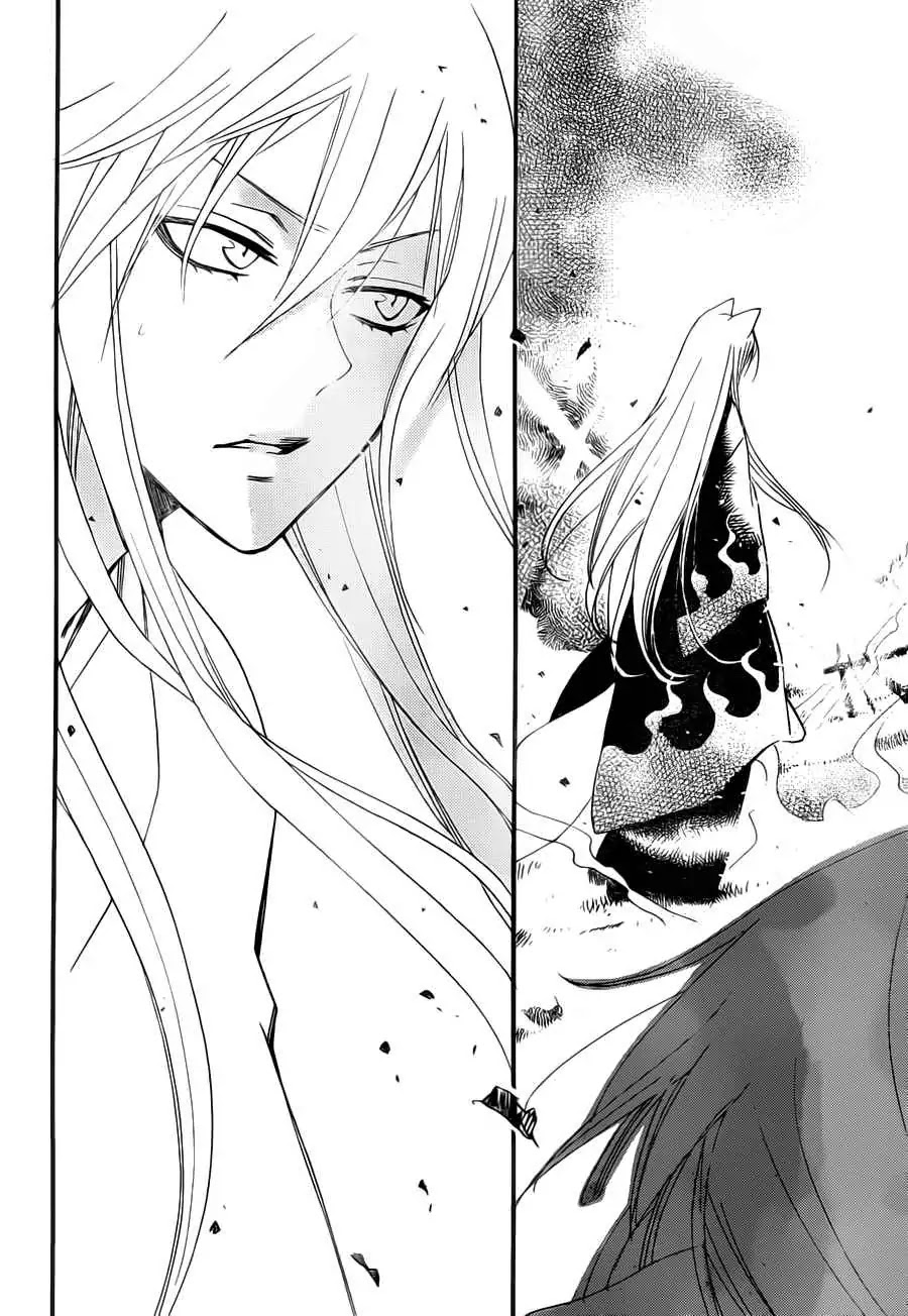 Kamisama Hajimemashita chapter 96 page 30