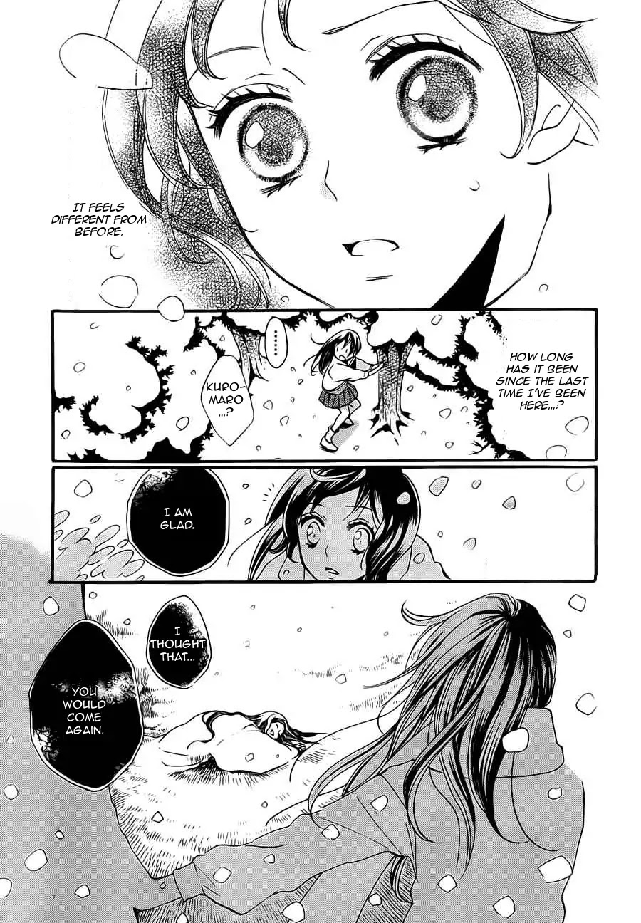 Kamisama Hajimemashita chapter 96 page 7