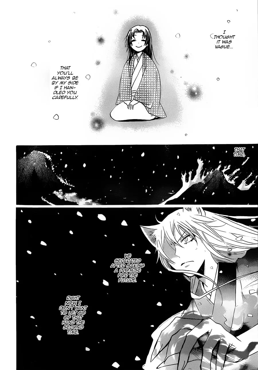 Kamisama Hajimemashita chapter 97 page 22