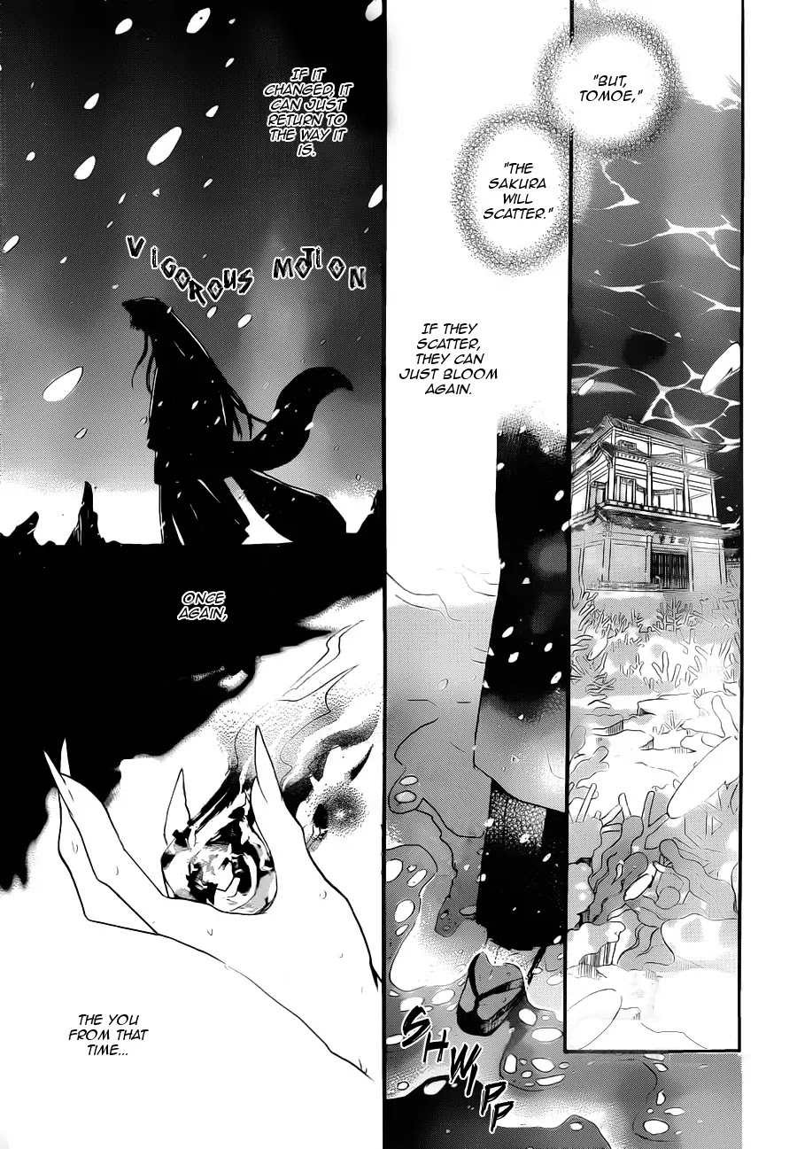 Kamisama Hajimemashita chapter 97 page 23