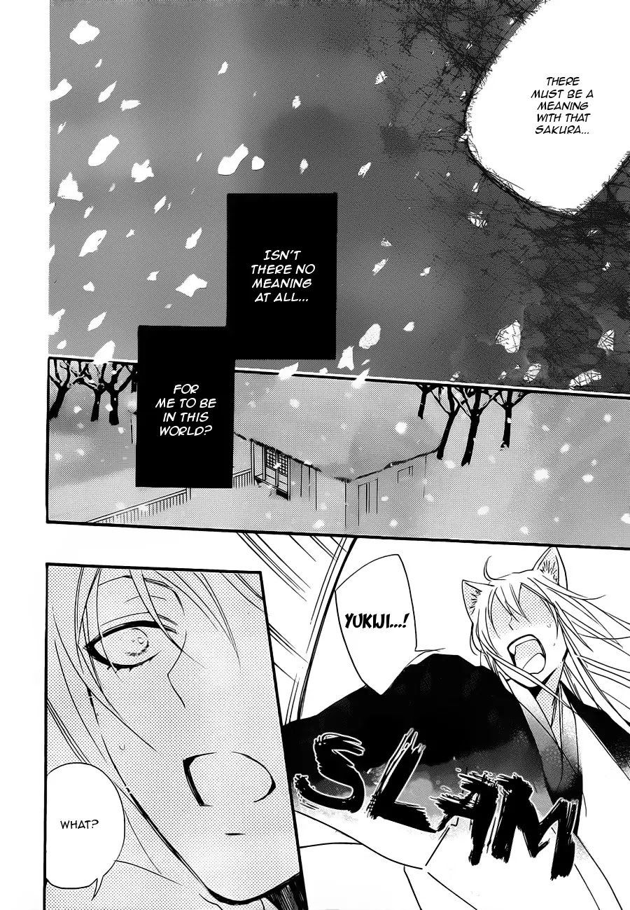 Kamisama Hajimemashita chapter 97 page 28