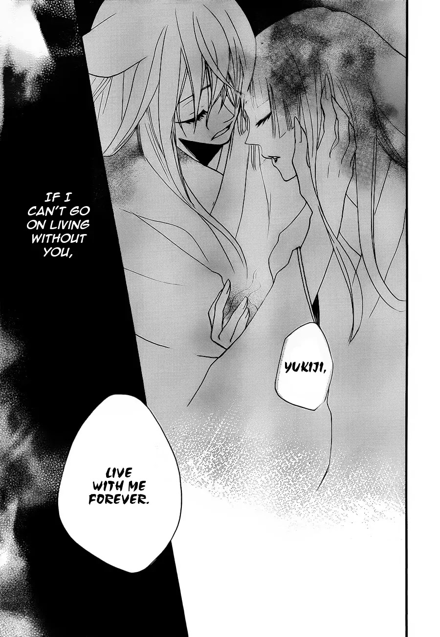 Kamisama Hajimemashita chapter 97 page 31