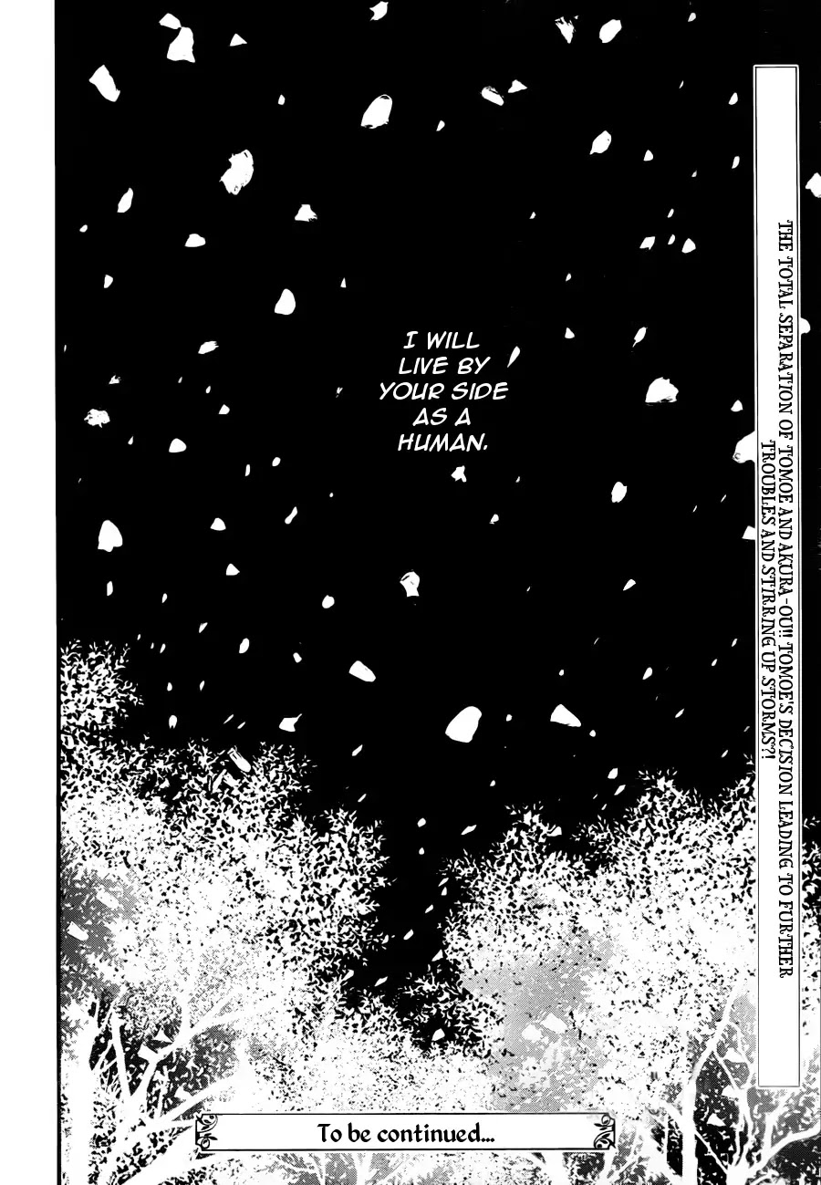 Kamisama Hajimemashita chapter 97 page 32