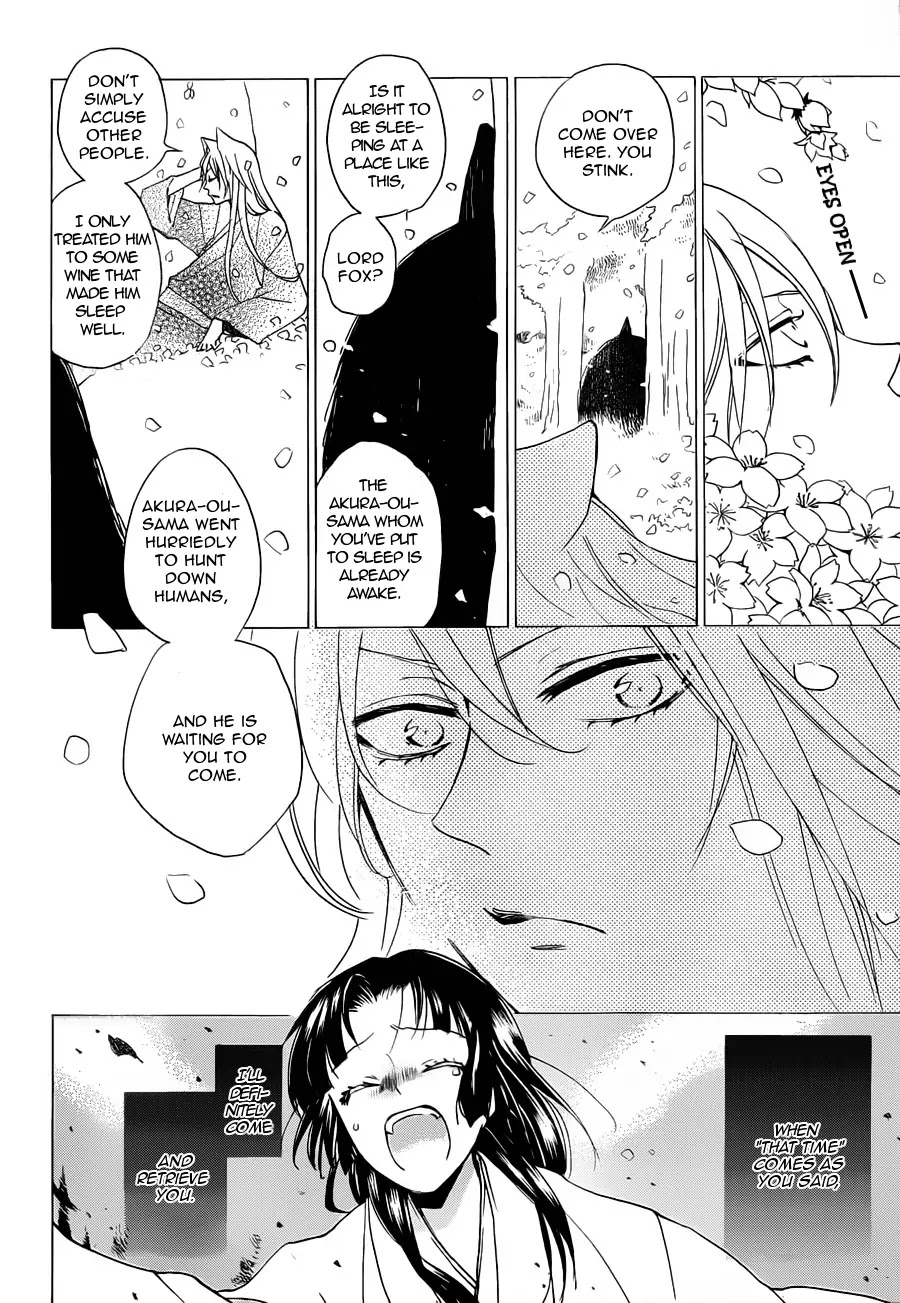 Kamisama Hajimemashita chapter 97 page 4
