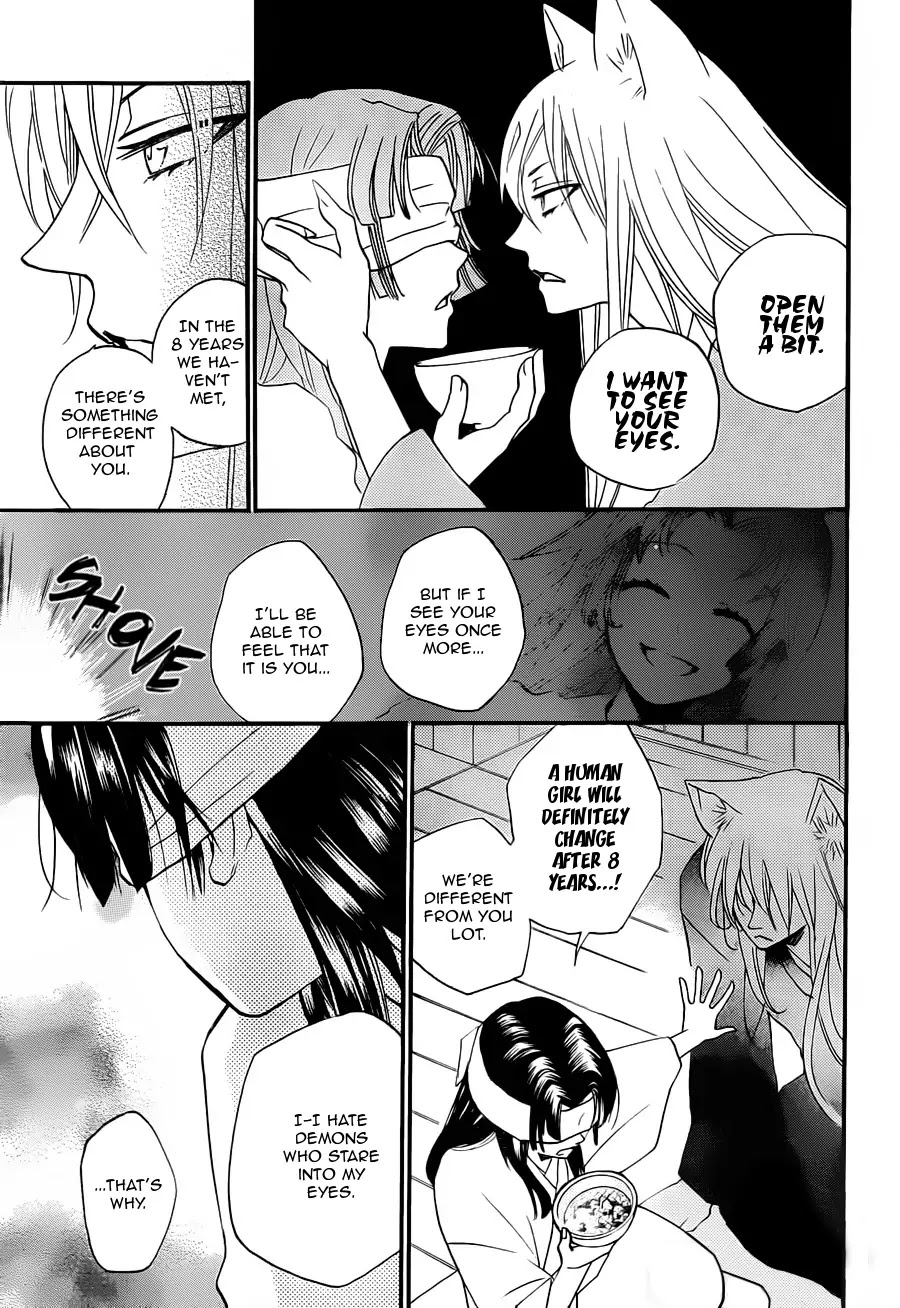 Kamisama Hajimemashita chapter 97 page 9