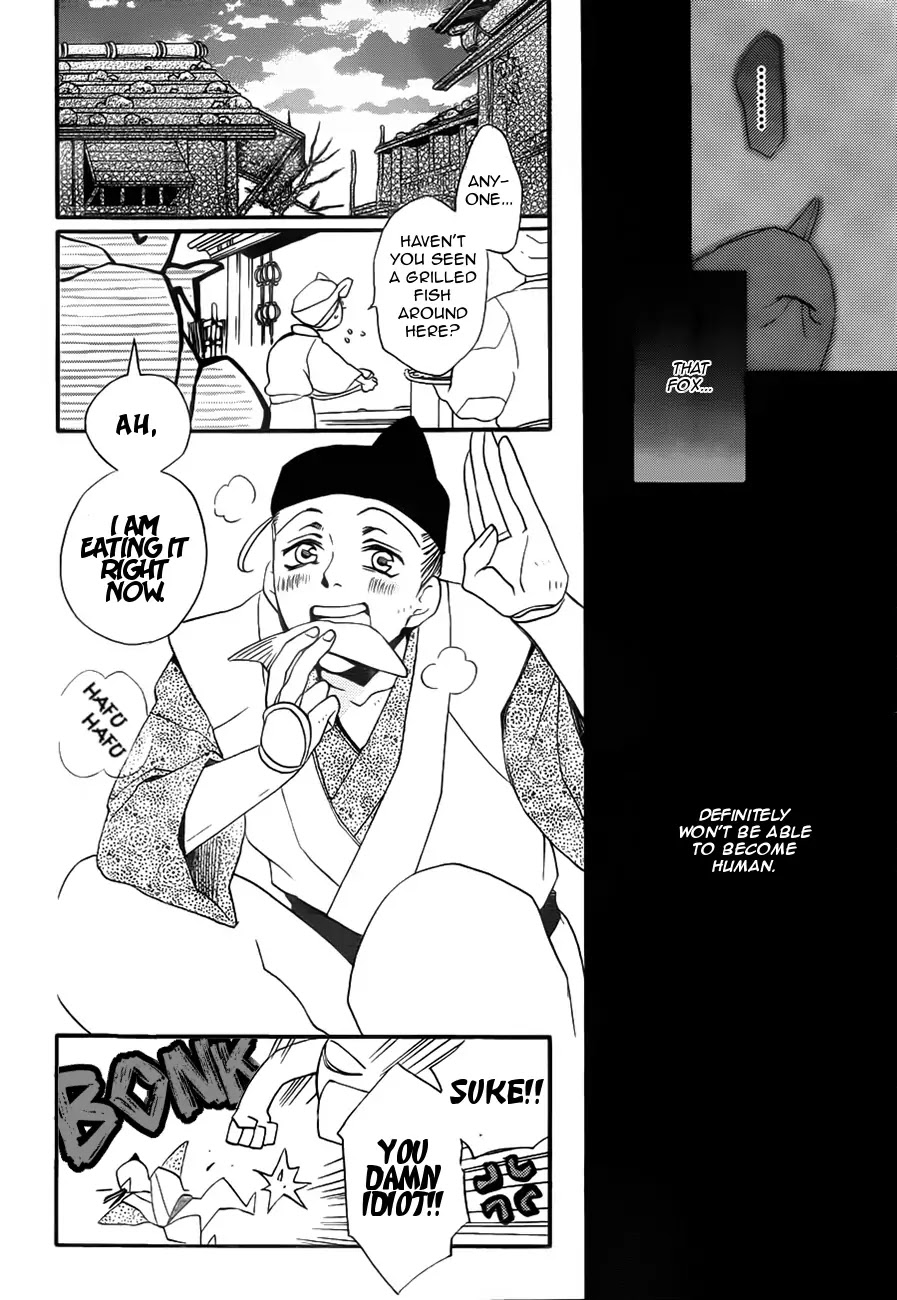 Kamisama Hajimemashita chapter 98 page 18