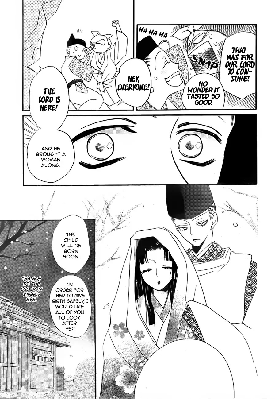 Kamisama Hajimemashita chapter 98 page 19