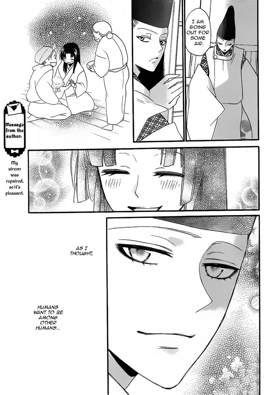 Kamisama Hajimemashita chapter 98 page 21
