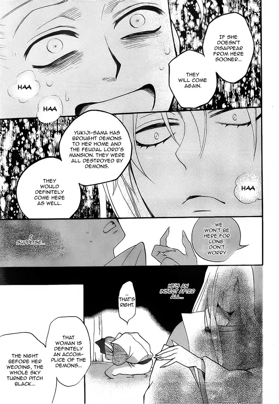 Kamisama Hajimemashita chapter 98 page 23