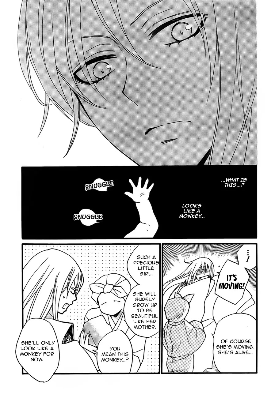 Kamisama Hajimemashita chapter 98 page 29