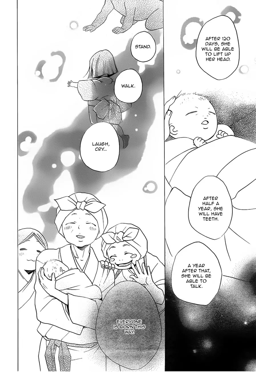 Kamisama Hajimemashita chapter 98 page 30