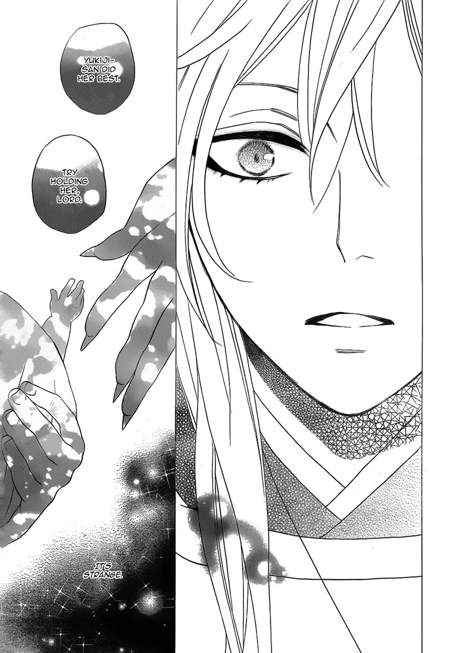 Kamisama Hajimemashita chapter 98 page 31