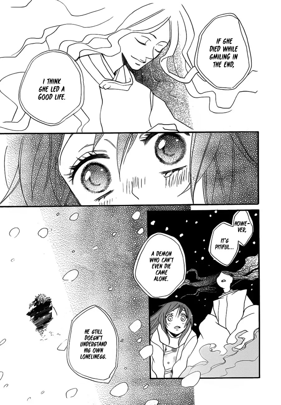 Kamisama Hajimemashita chapter 98 page 5