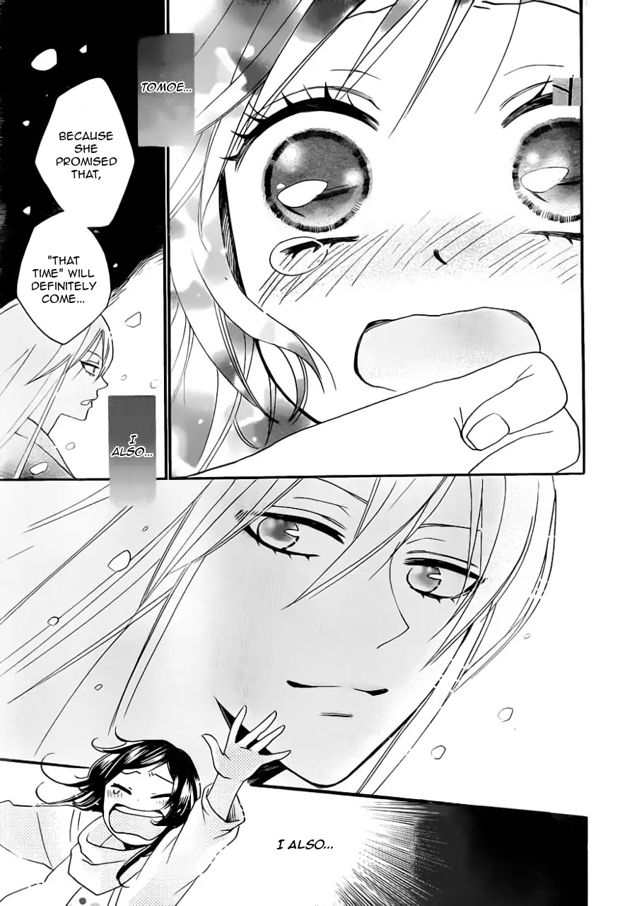 Kamisama Hajimemashita chapter 99 page 18