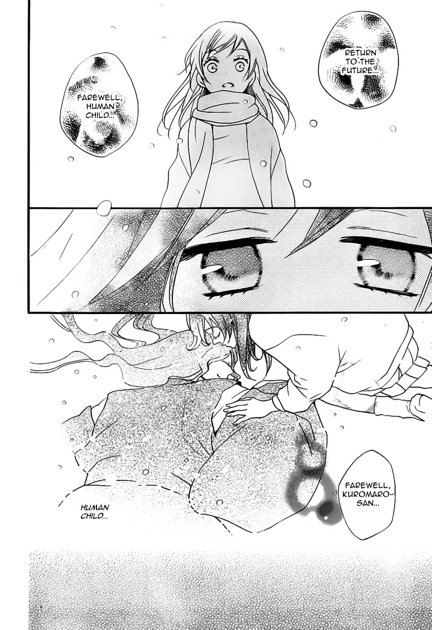 Kamisama Hajimemashita chapter 99 page 25