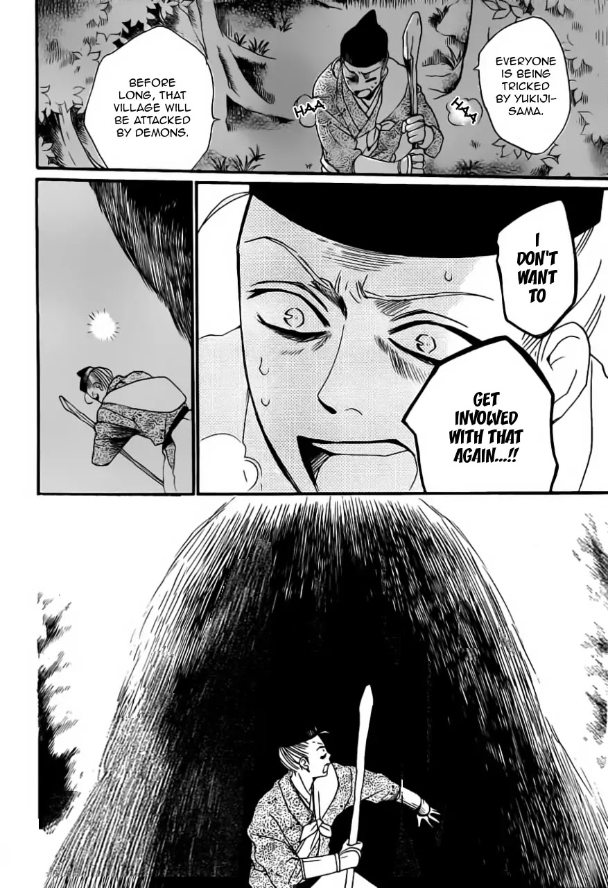 Kamisama Hajimemashita chapter 99 page 27