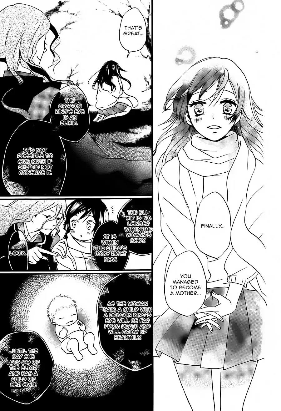 Kamisama Hajimemashita chapter 99 page 6