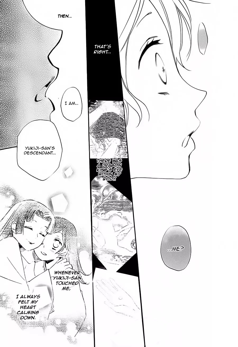 Kamisama Hajimemashita chapter 99 page 8