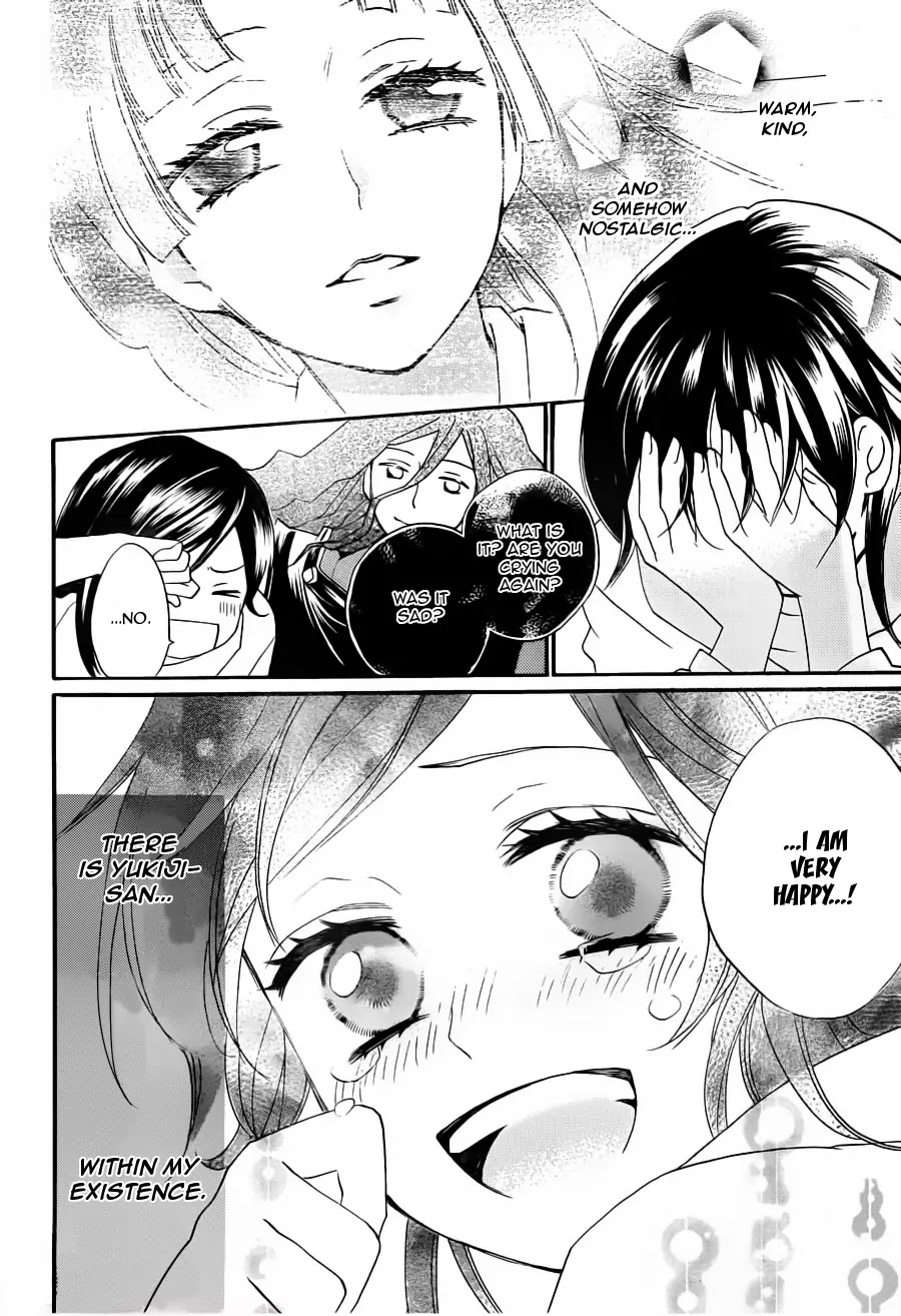 Kamisama Hajimemashita chapter 99 page 9