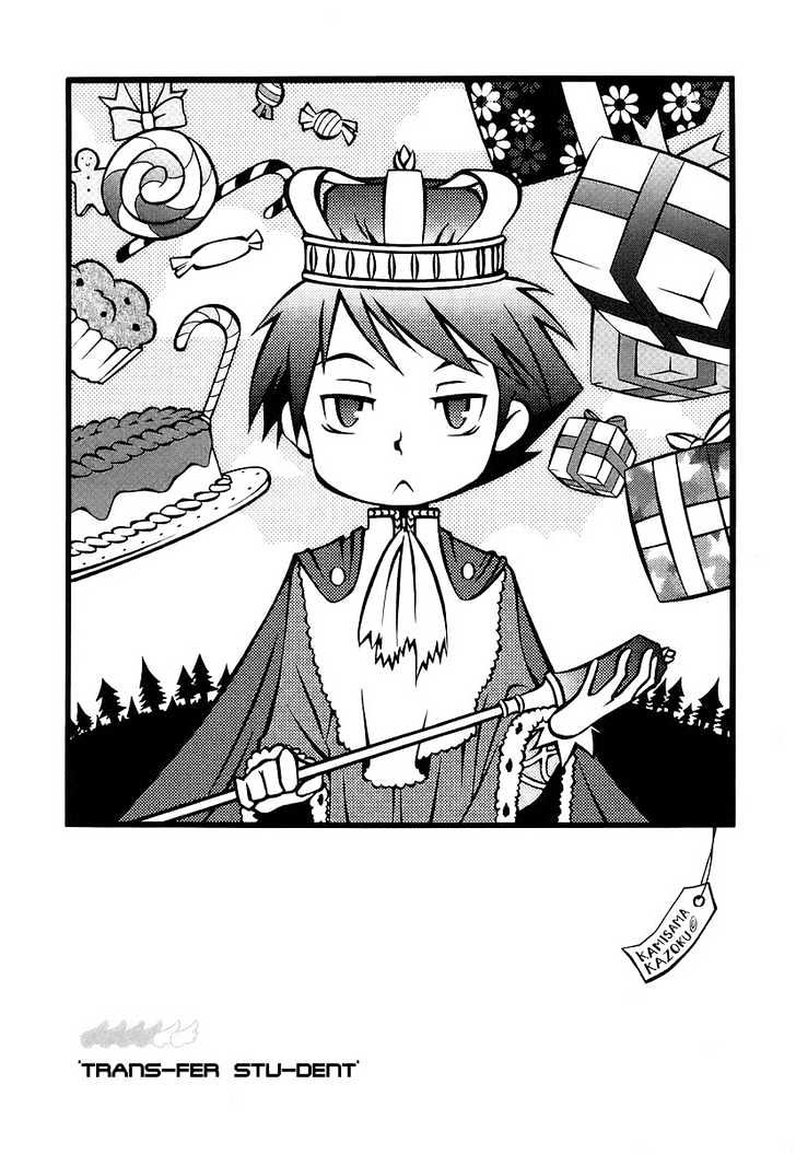 Kamisama Kazoku chapter 2 page 1