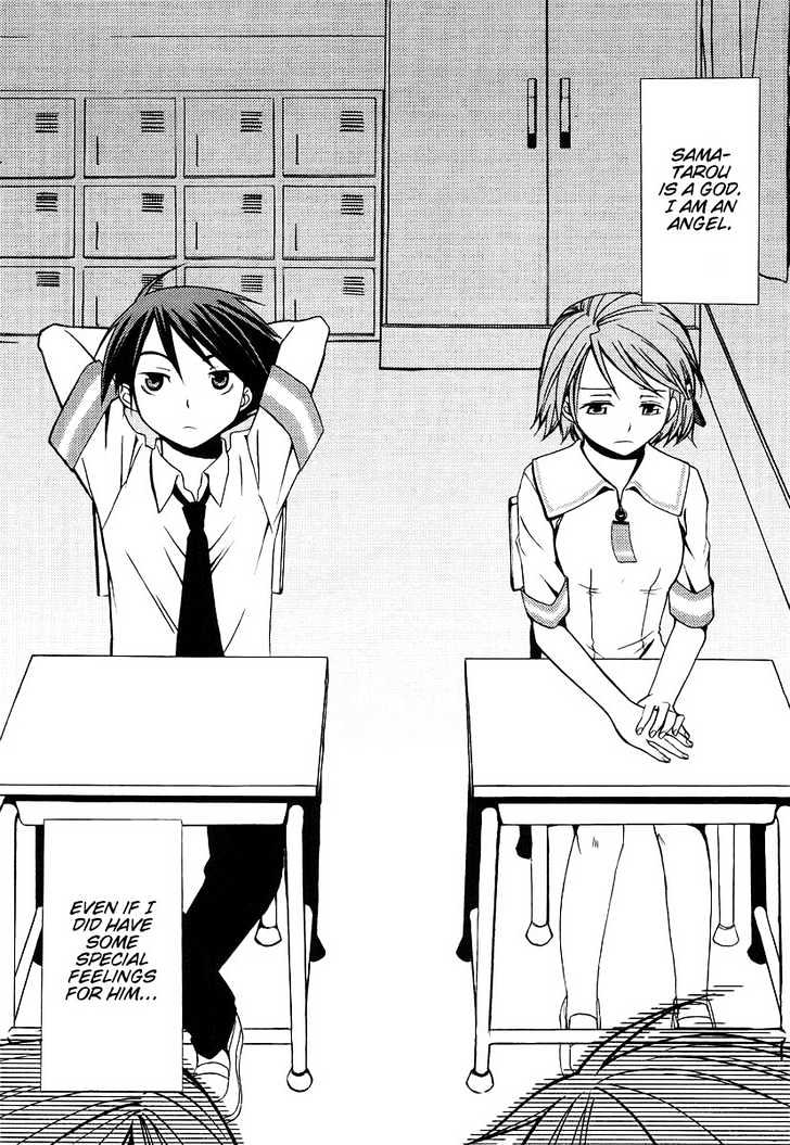 Kamisama Kazoku chapter 2 page 22