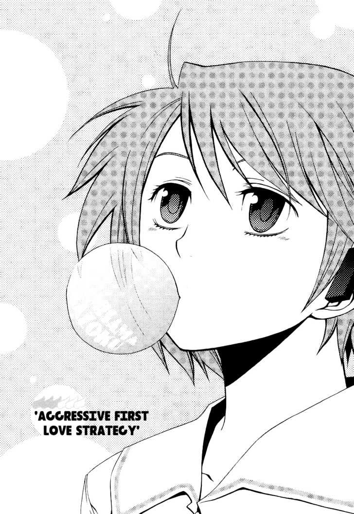 Kamisama Kazoku chapter 3 page 1