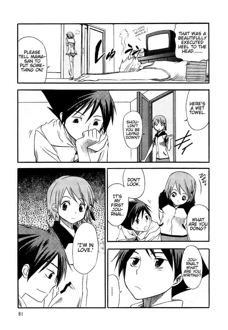 Kamisama Kazoku chapter 3 page 17