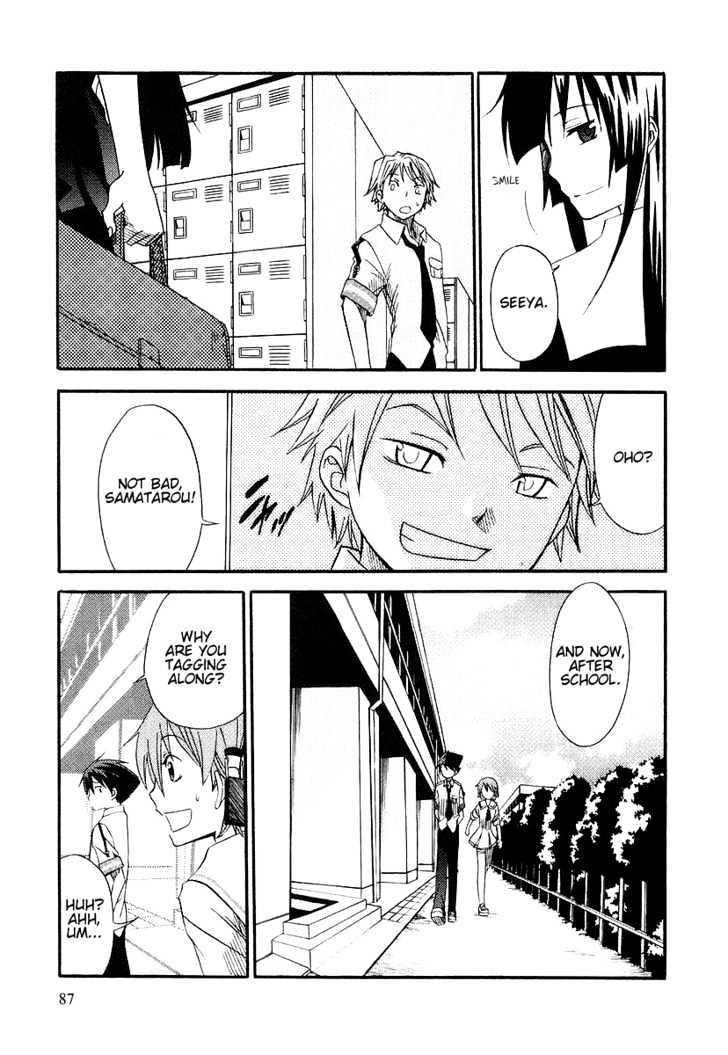 Kamisama Kazoku chapter 3 page 23