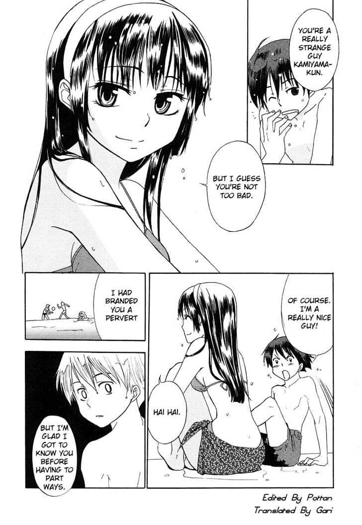 Kamisama Kazoku chapter 5 page 29