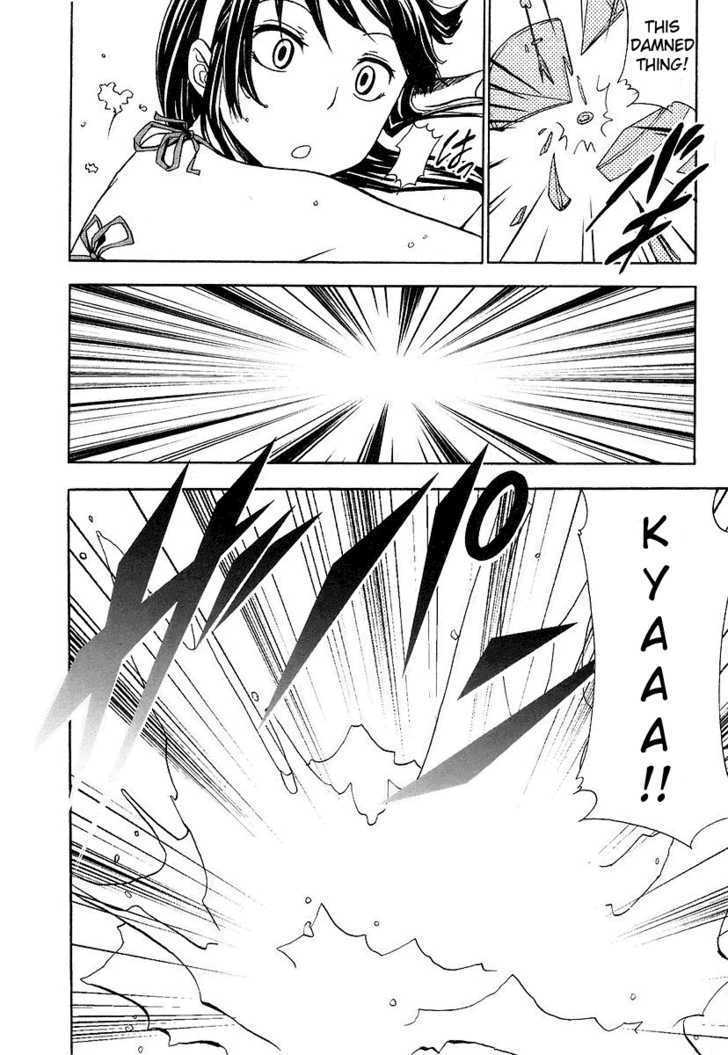 Kamisama Kazoku chapter 6 page 22