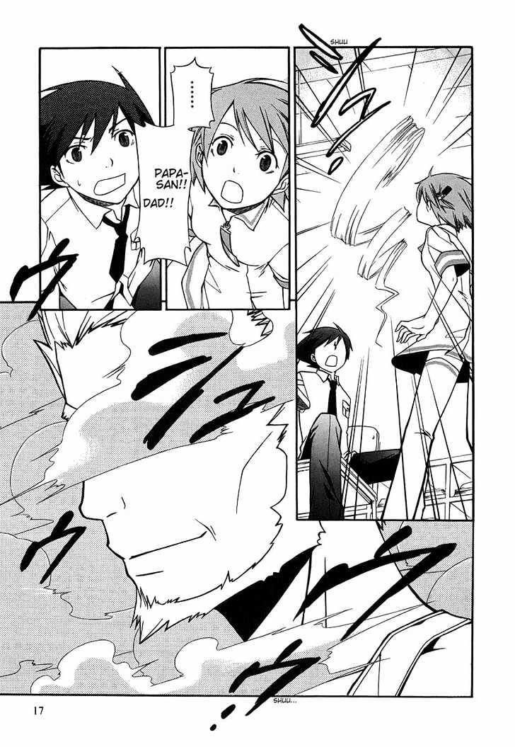 Kamisama Kazoku chapter 1 page 19